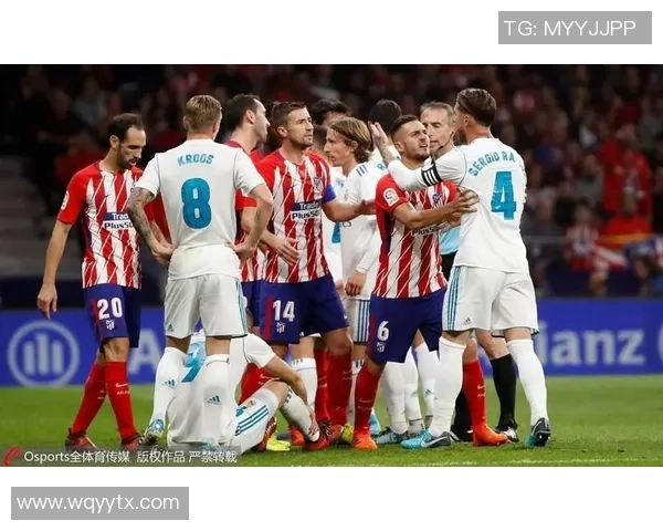 罗马与马德里竞技实力对比谁更强大解析与赛季表现分析