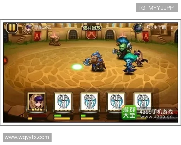 蒂华纳与亚特竞技的激烈对决谁能笑到最后解析比赛关键因素